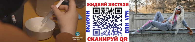 маркетплейс клад  продажа наркотиков  Избербаш  БУТИРАТ бутик 