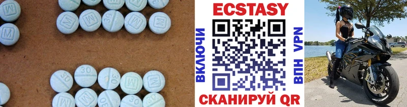 Экстази бентли магазин наркотиков Избербаш