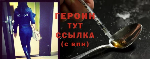 гидропоника Абинск