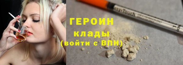 гидропоника Абинск
