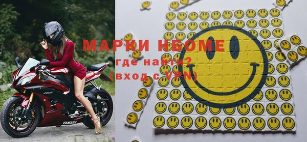 прущая мука Алексин