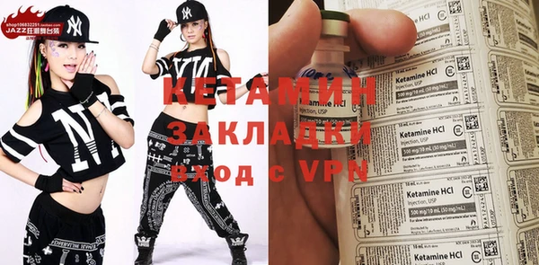 дмт Абаза