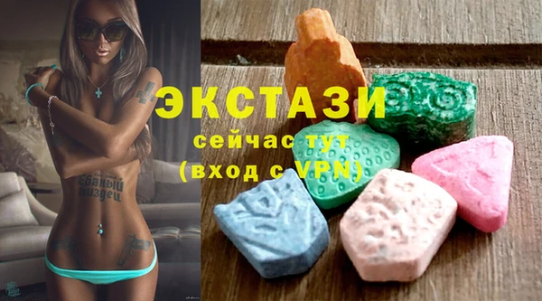 дмт Абаза