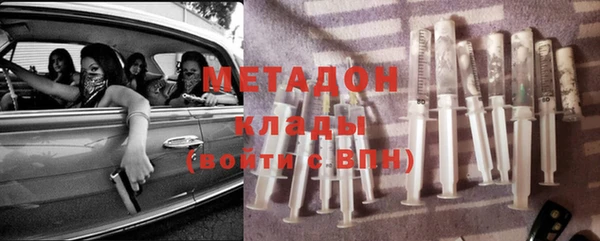 дмт Абаза