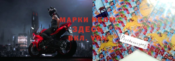 альфа пвп Алексеевка