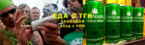 гидропоника Абинск