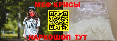 гашишное масло Волжский