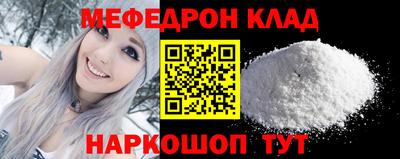 гашишное масло Волжский
