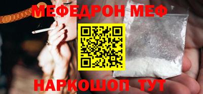 гашишное масло Волжский