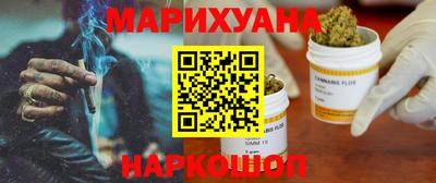 тгк Волжск
