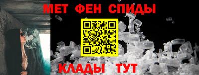 гашишное масло Волжский